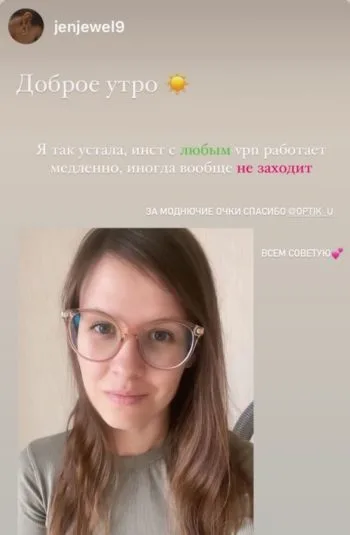 photo_2022-03-30 23.05.10