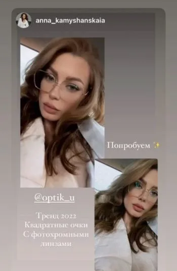 photo_2022-03-30 23.05.15