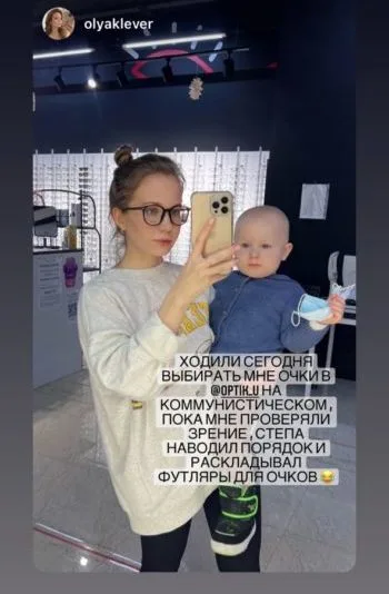 photo_2022-03-30 23.05.17