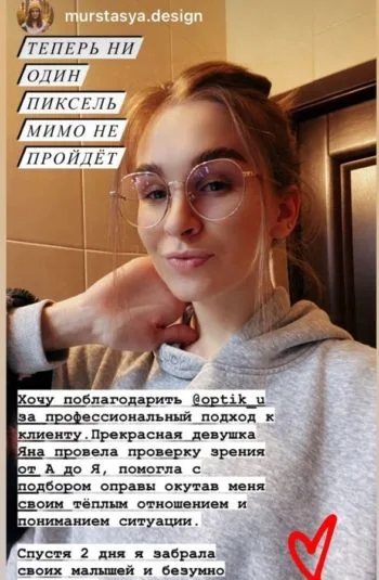 photo_2022-03-30 23.05.25