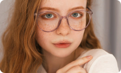 Оправы для очков