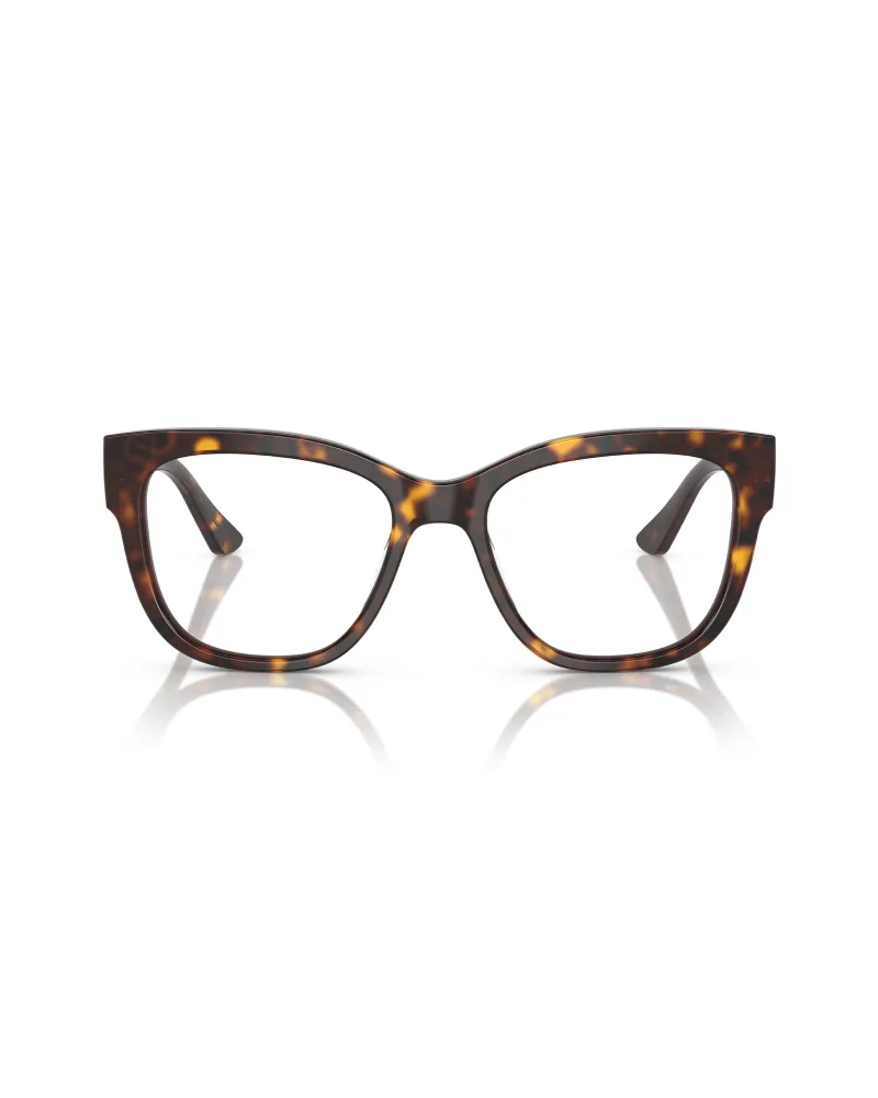 Оправа для очков Vogue 0VO 5605 W656 53