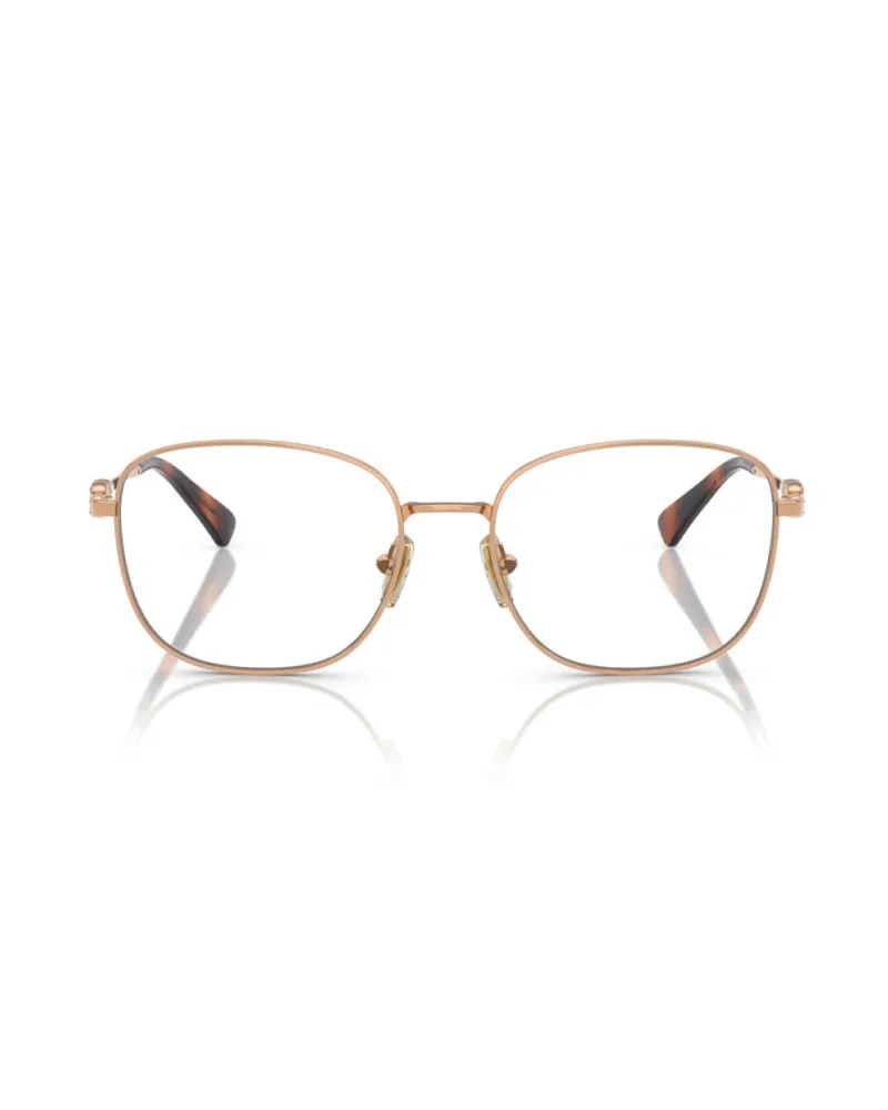 Оправа для очков Vogue 0VO 4319B 5152 54