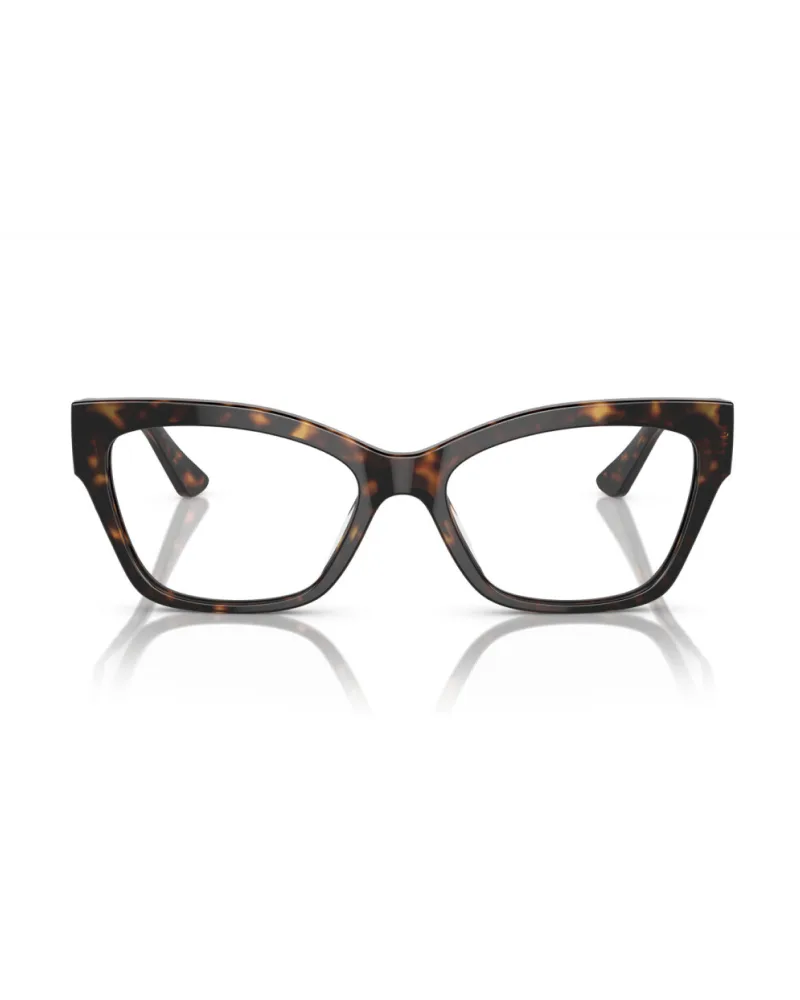 Оправа для очков Vogue 0VO 5523 W656 54